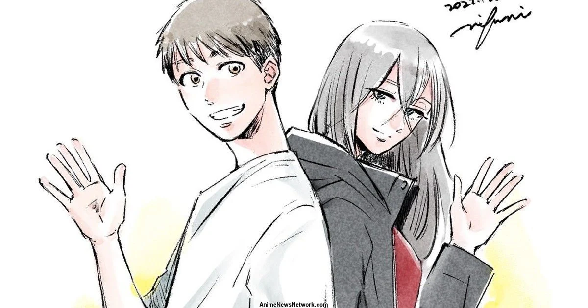 Hidarikiki no Eren